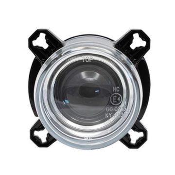 Abblendscheinwerfer Halogen Ø 90mm, 12V   Nolden